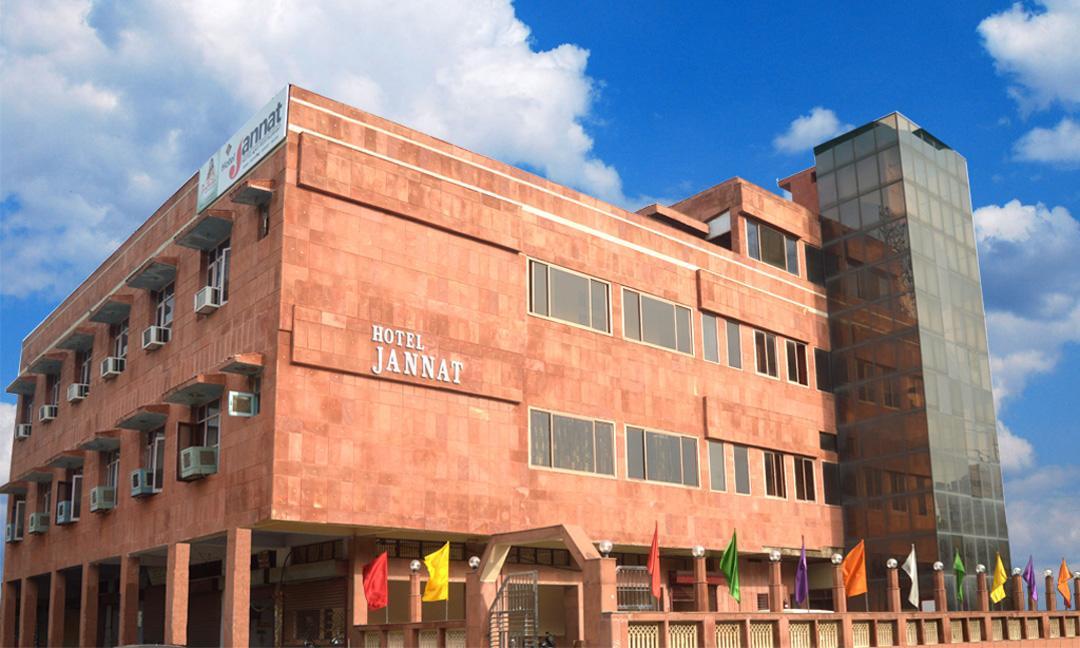 Hotel Jannat Agra  Esterno foto